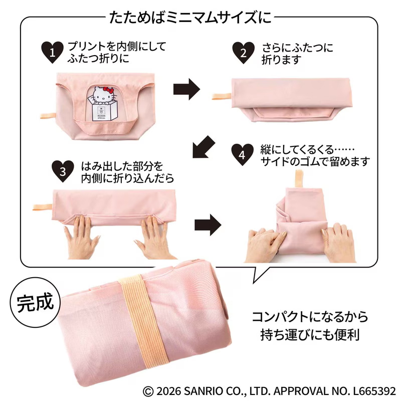 GLOW 2026年 5月・6月合併号 4912033030663