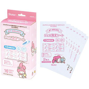 📢開團啦 約3月22日截單一次日本直送~新款Melody凝膠冷卻片 1盒16枚