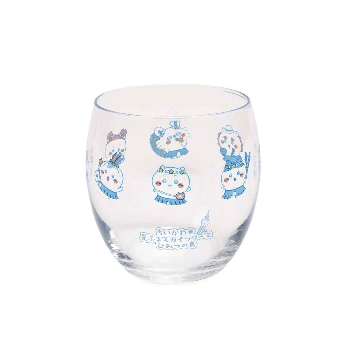 🎀【預訂】 Chiikawa 人魚島的秘密 x 星空晴空塔玻璃杯