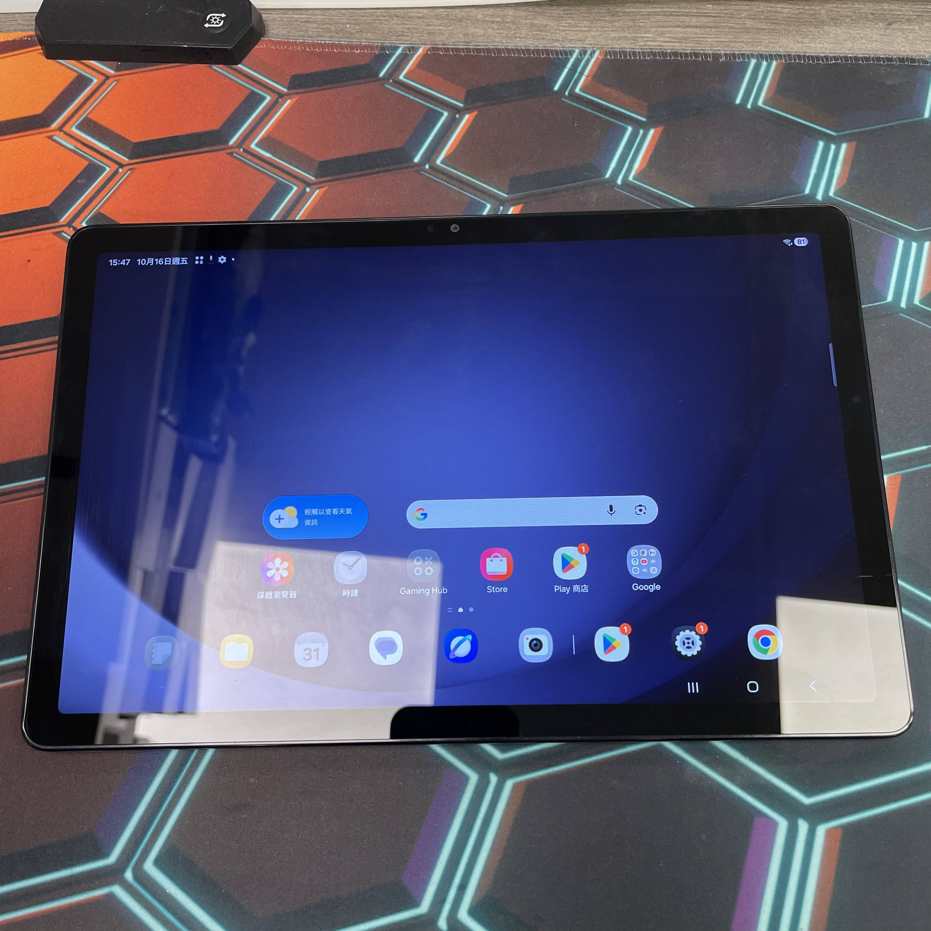 *8252 Galaxy Tab A9+ 勁靚機 4+64GB WIFI版 黑色 black