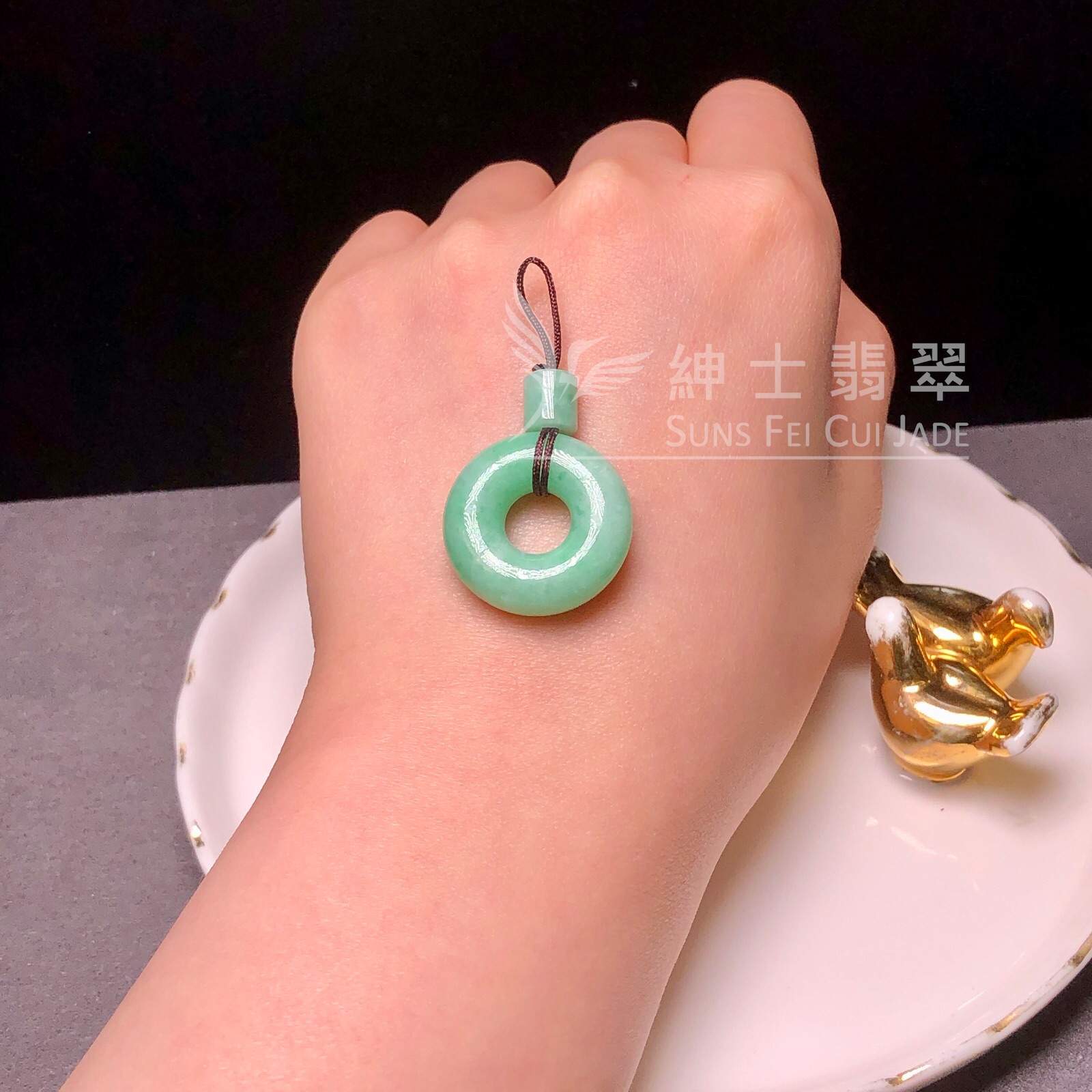 B07205 滿綠平安環