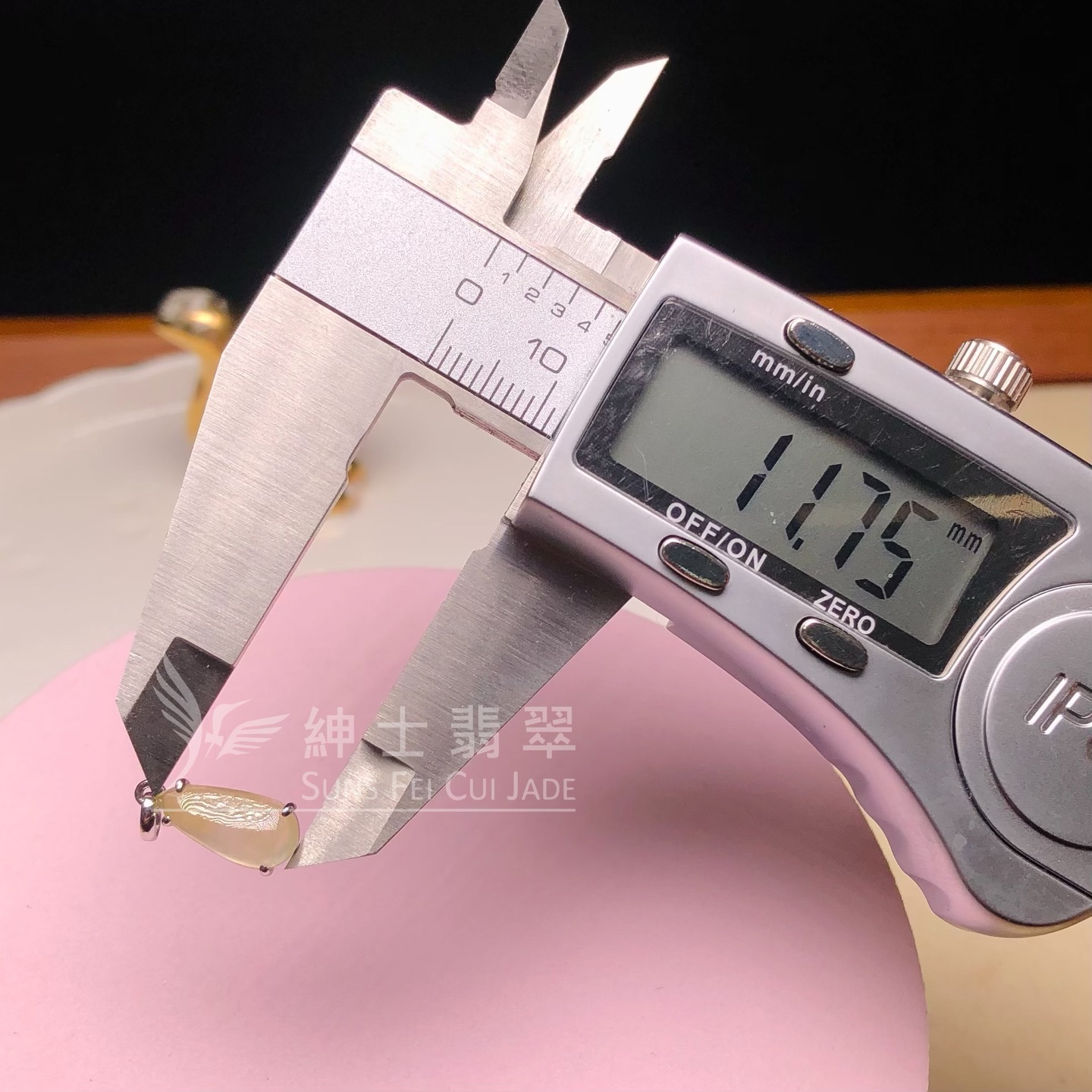 冰黃萬壽果吊墜 - 2