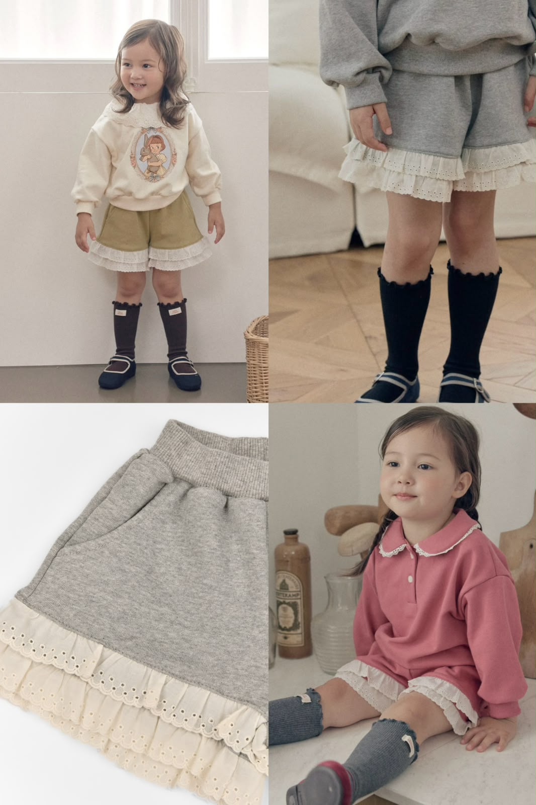 BR6004 Pants