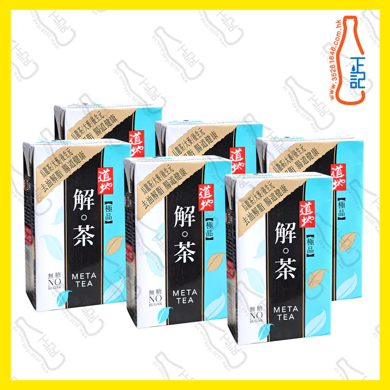 ==道地極品解茶 250ml x 6包 /份