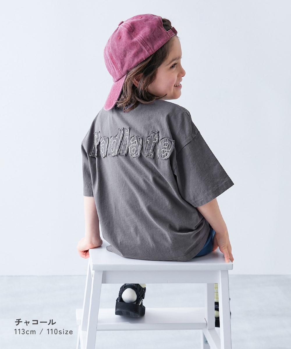 🆕【⭐訂購⭐】🇯🇵日本直送 復古風 繡線貼布 純棉短袖Tee［3款選］🌀 [ELBA-0166][260323]