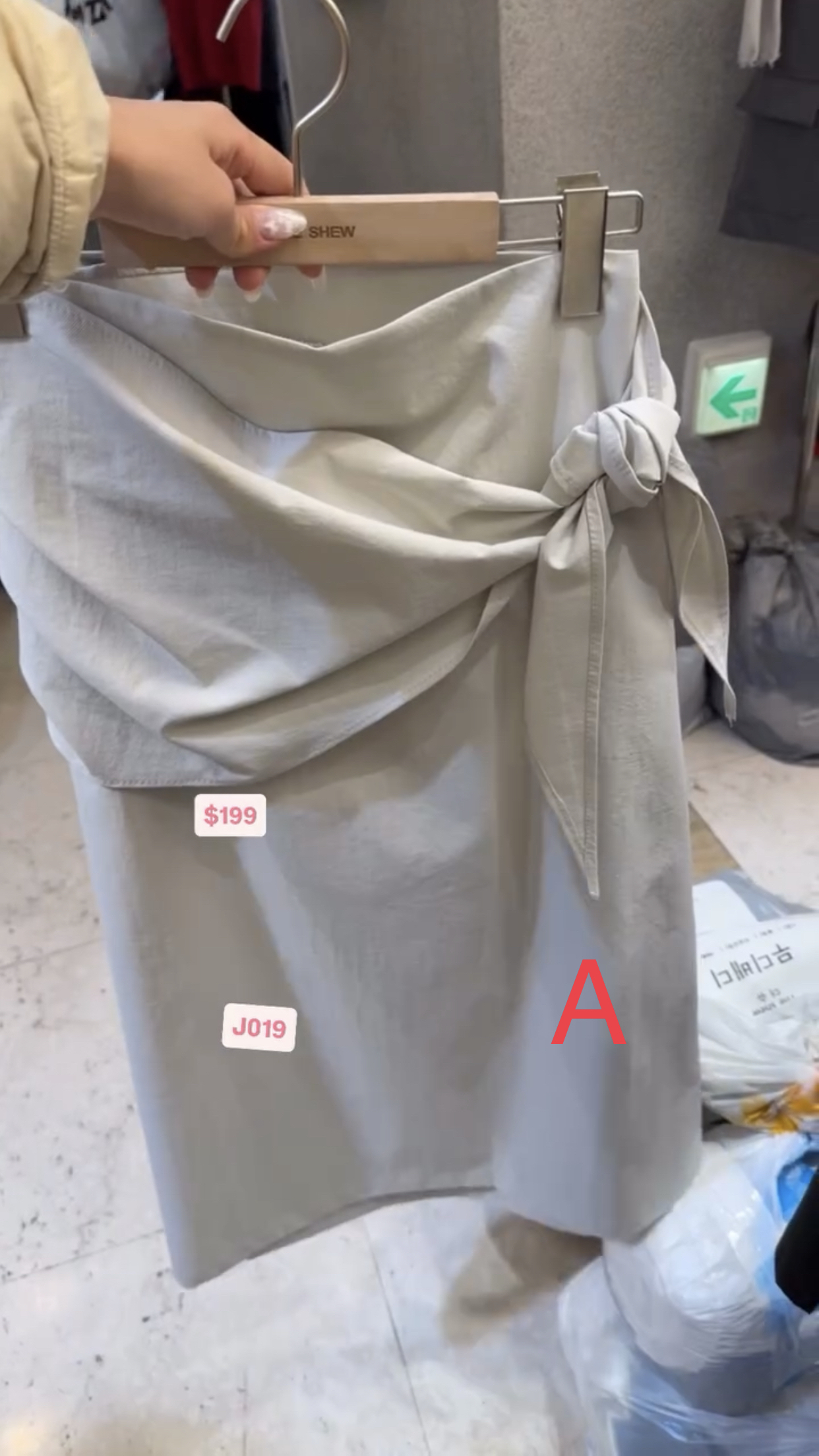 🇰🇷🇰🇷韓國連線3/4🔥🔥11172#J019