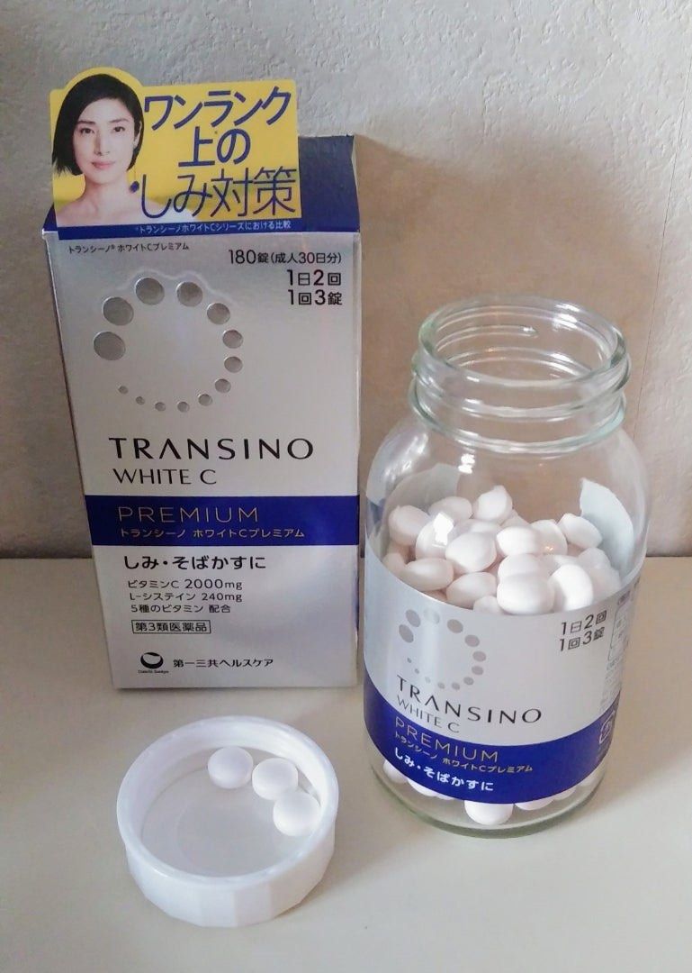 TRANSINO White C Premium 美白淡斑片