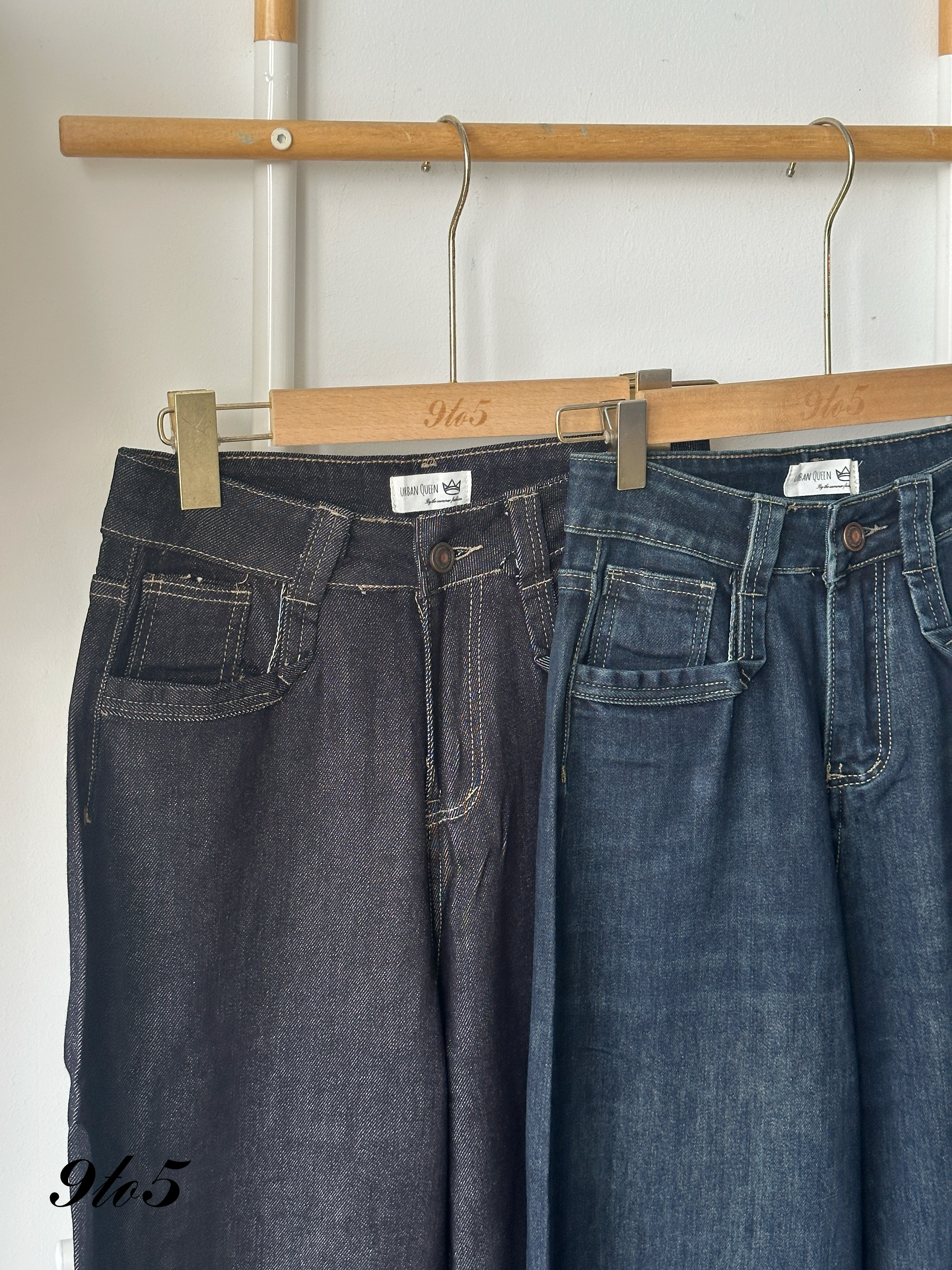 S1844 Wide Leg Long Jeans - Black & Blue