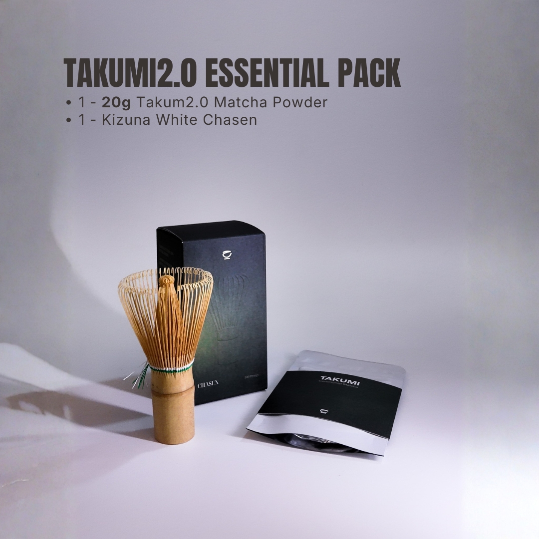 ESSENTIAL PACK | The Gate of Beginning
