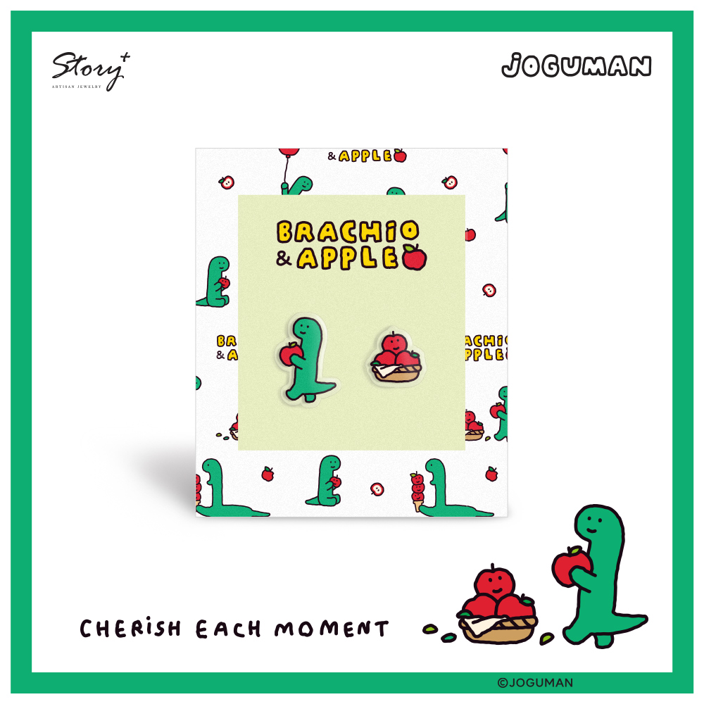 📦訂購 台灣限定 STORY 故事銀飾 x JOGUMAN BRACHIO&APPLE 耳環