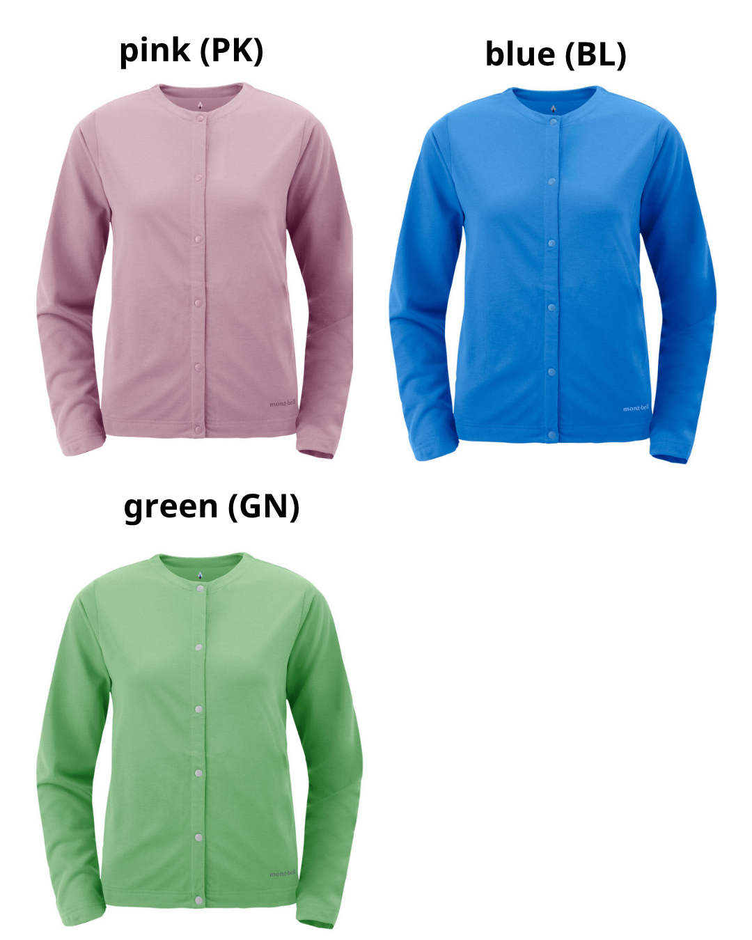 日本代購 【 日本直送 montbell wickron 女裝  長袖 開胸外套 wickron logo long sleeves cardigan 】