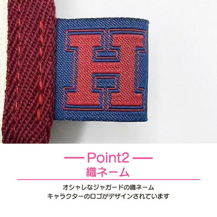 日本版Sanrio側揹袋