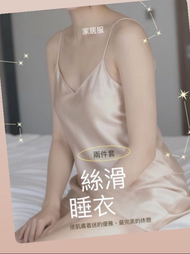 🇰🇷🇰🇷新款速遞 4/7🔥🔥12931#ff3521