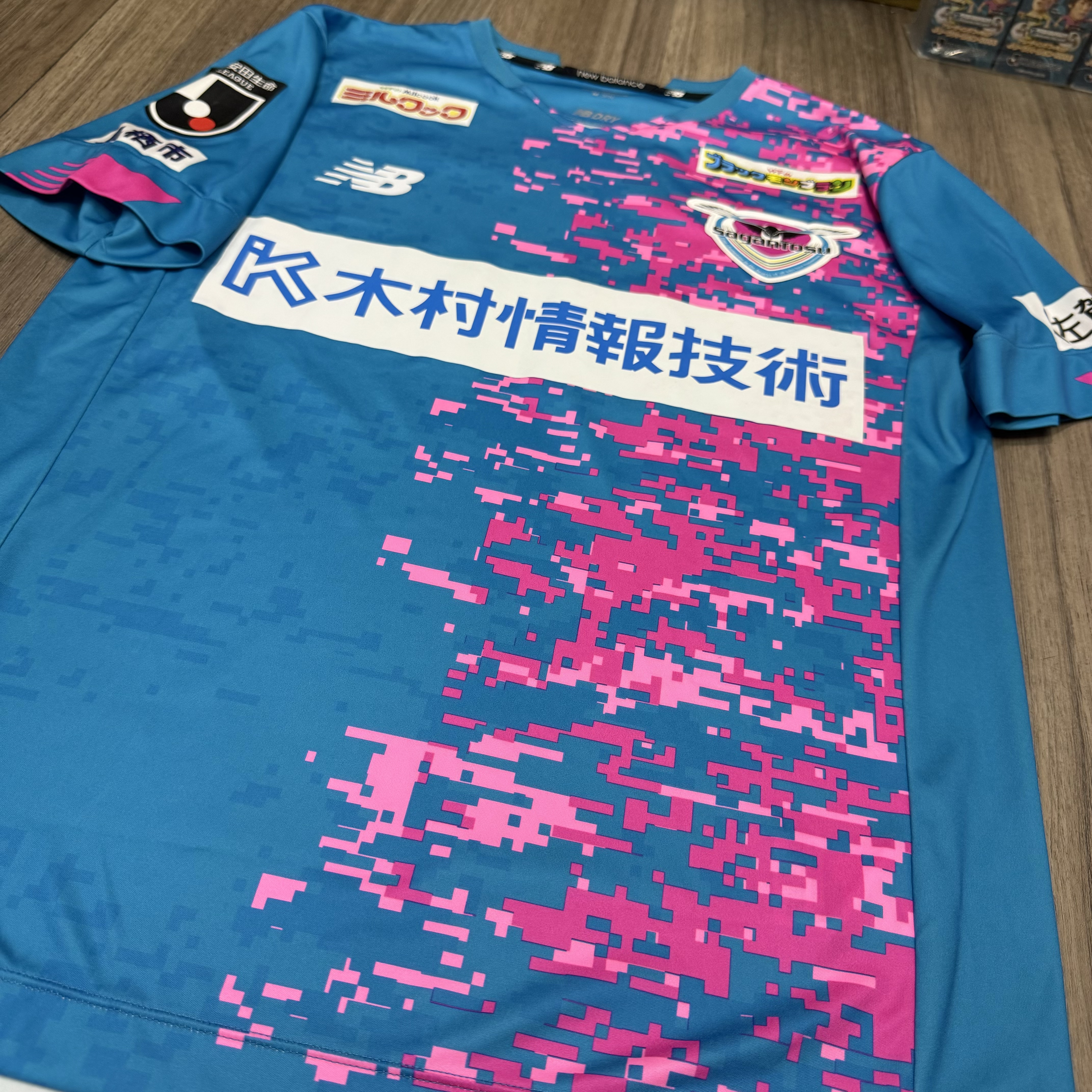 Sagan Tosu 2021 home shirt 