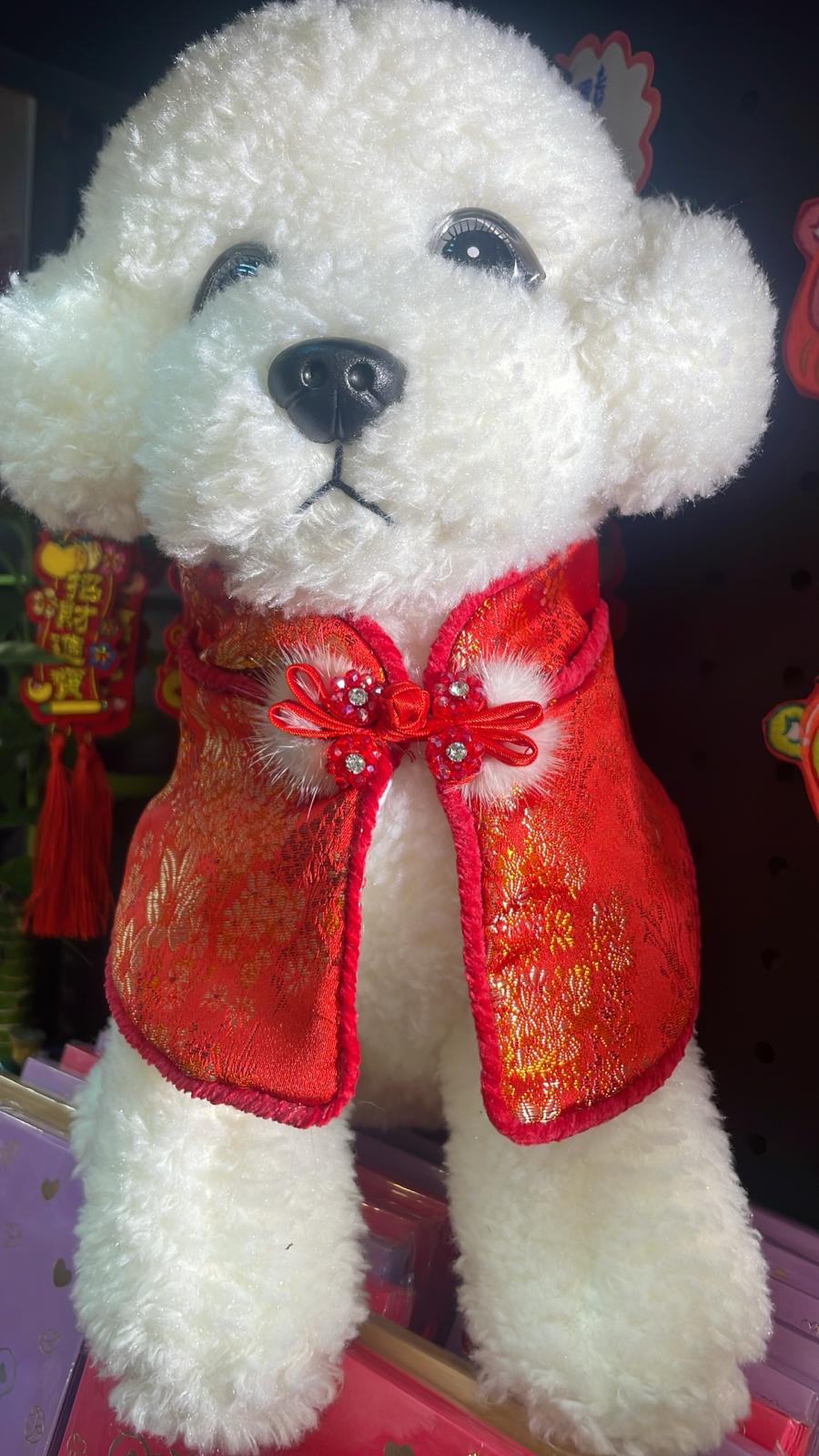 可愛新年唐裝小狗毛絨玩具