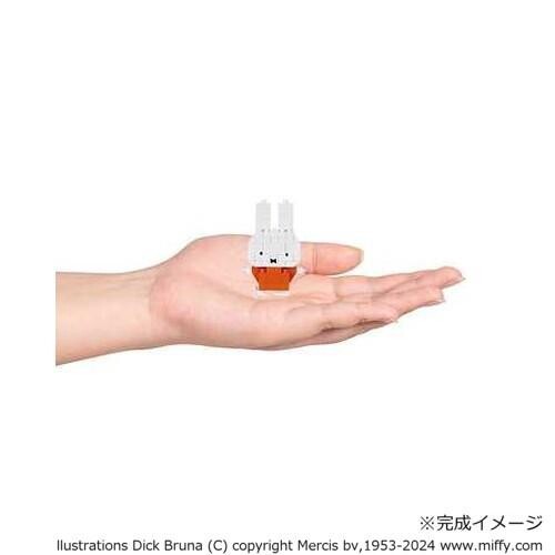 預購 miffy nanoblock vol.3 NBMC_64 套裝