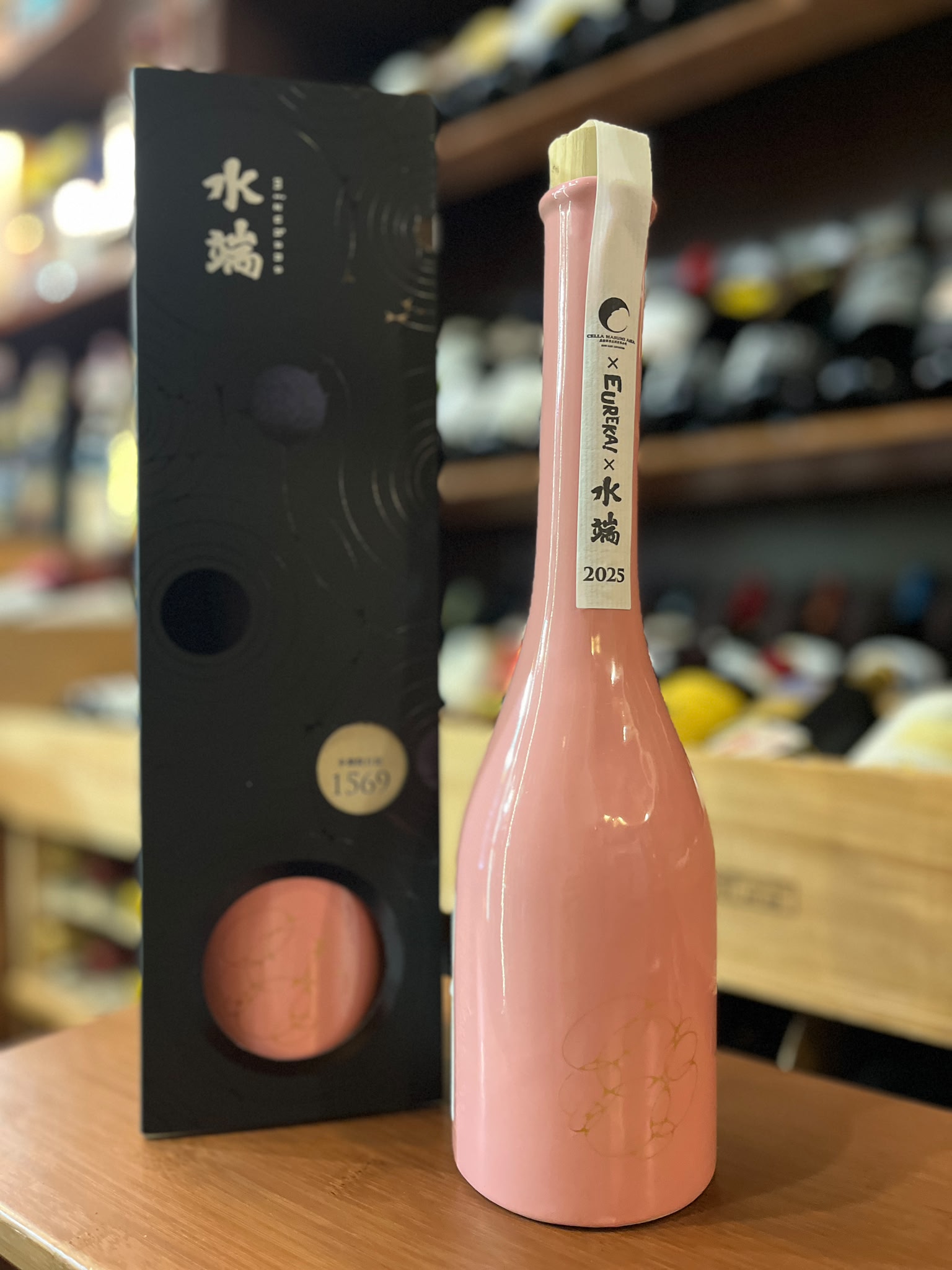 Mizuhana 水端 1569 x EUREKA 500ml