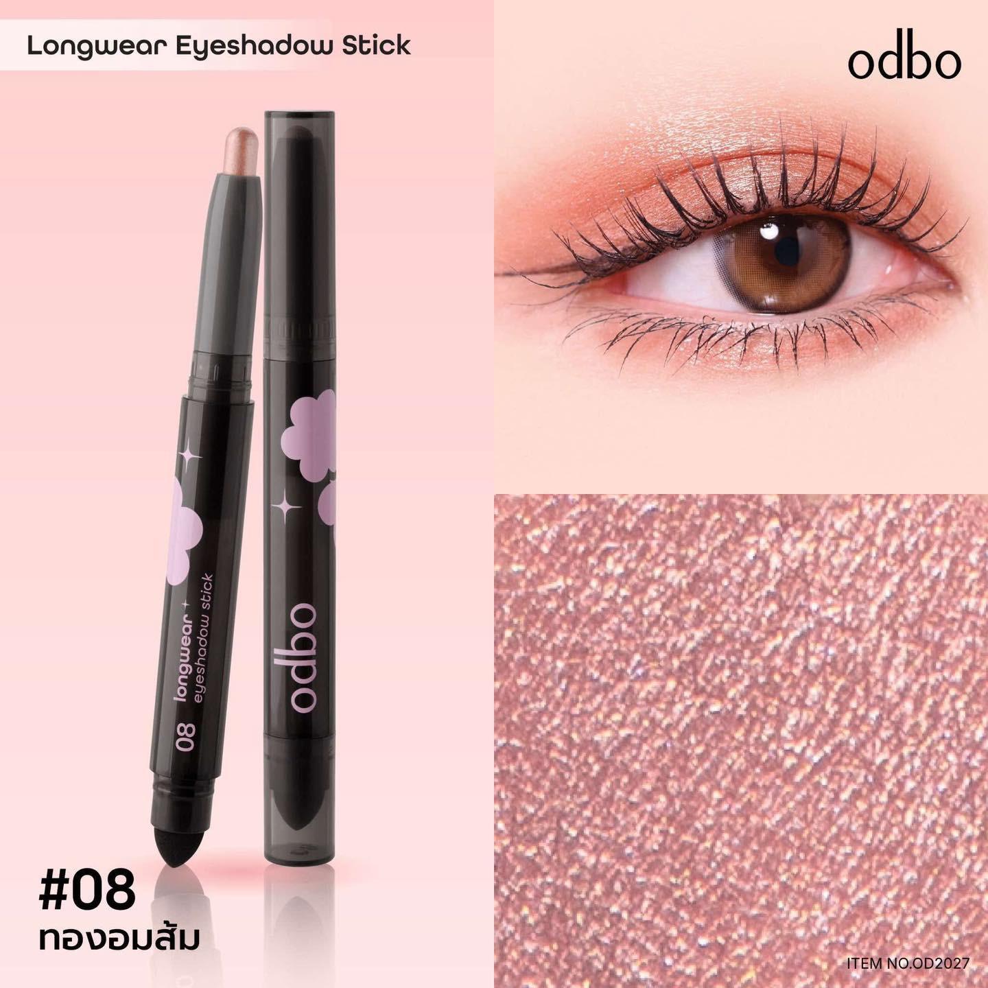 odbo持久閃爍眼影棒(8色) | 泰國人氣奶油質地防水防汗