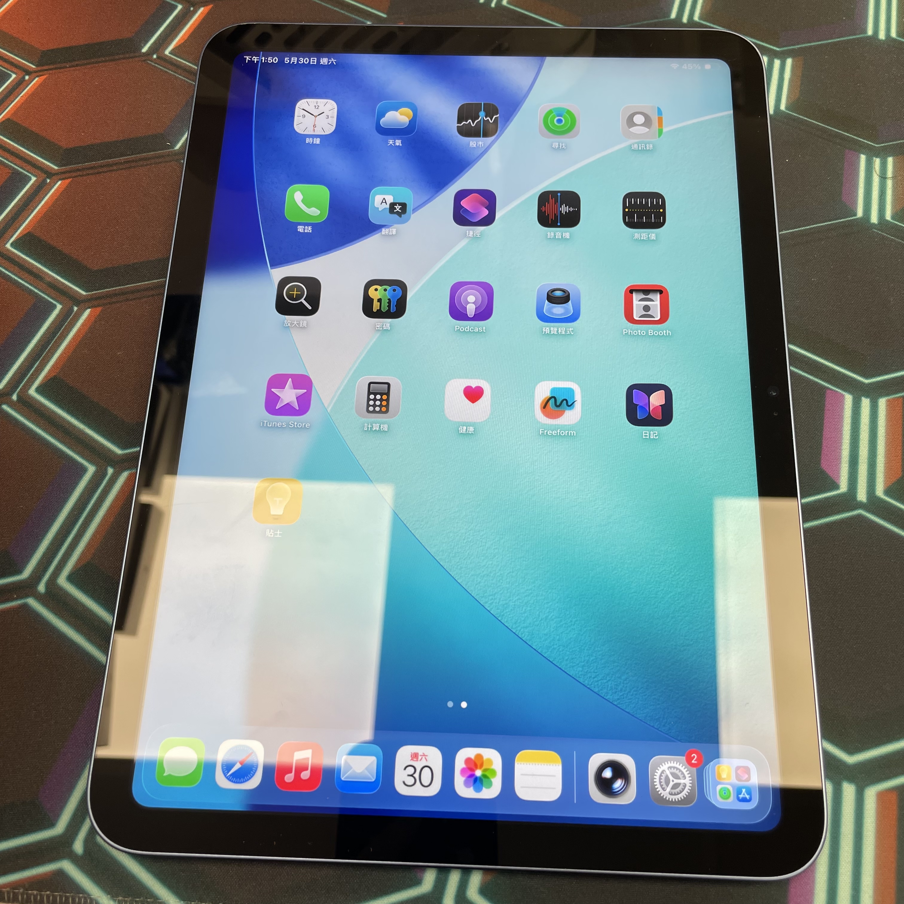 *6660100 iPad 10 勁靚機 64GB WIFI版 藍色 blue