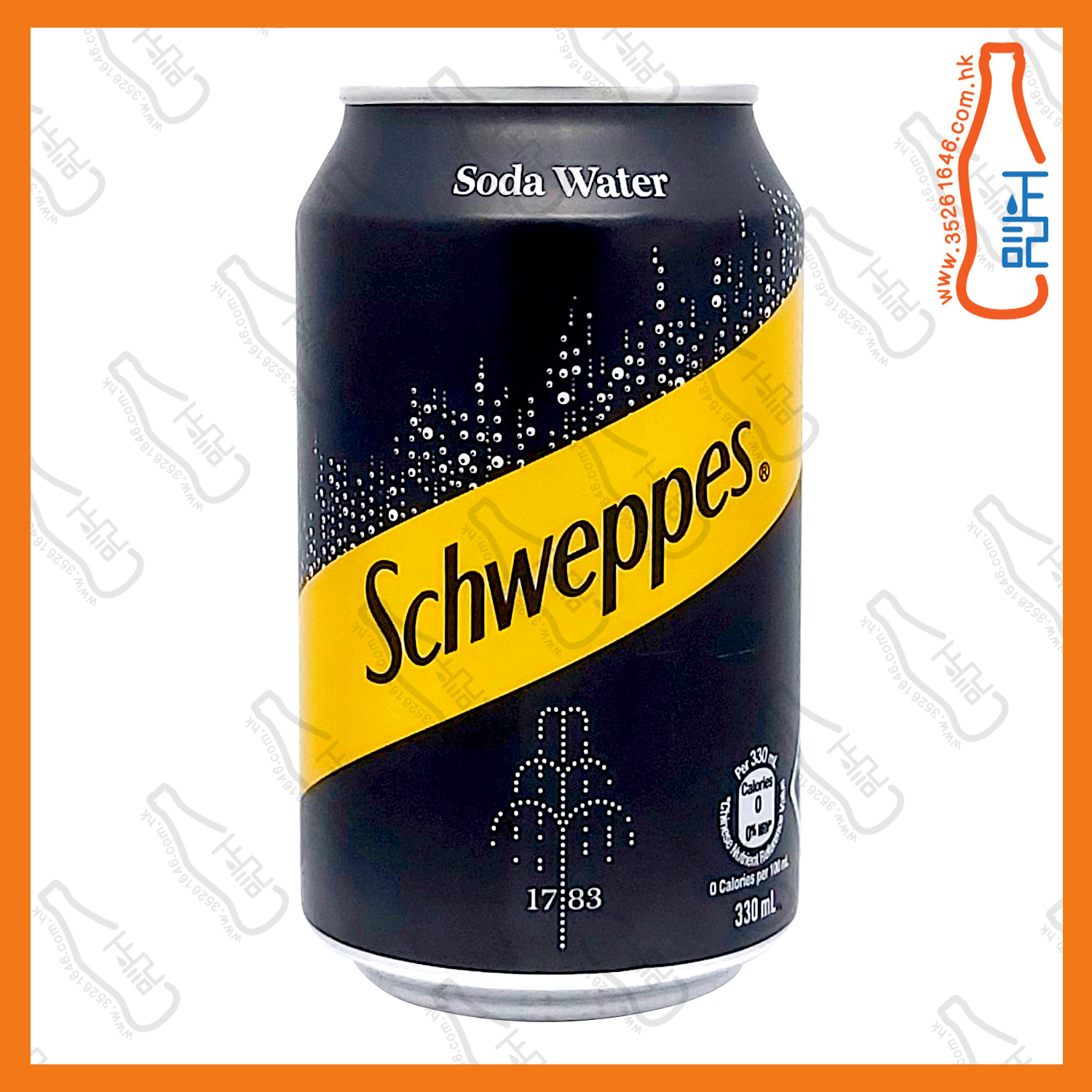 (罐裝) 玉泉有氣梳打水 330ml x 24罐 /箱