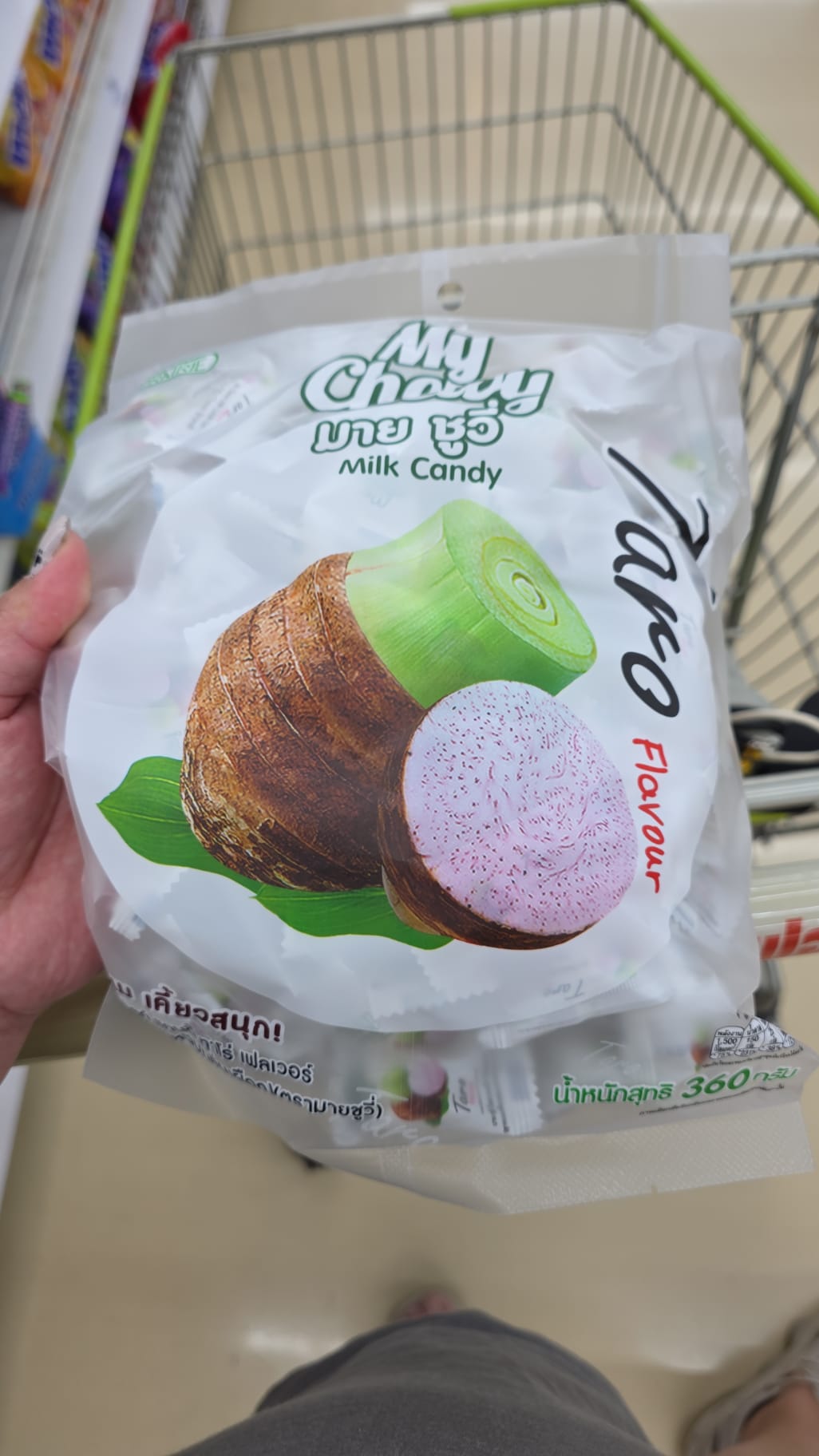 my chewy milk candy taro 360g