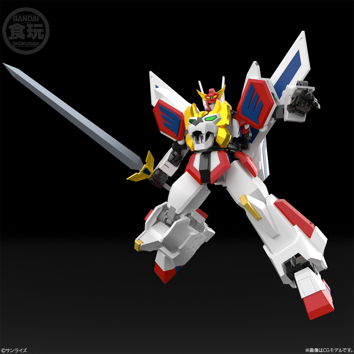 (預訂訂金 $200) (總價 $443) Bandai SMP [Shokugan Modeling Project] 勇者凱撒 王者艾克斯凱撒 食玩 (行版) Brave Exkaiser