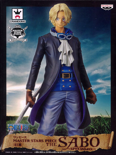 Banpresto, Master Stars Piece (MSP) Figure: One Piece, The Sabo (Special Version) 海賊王 薩波