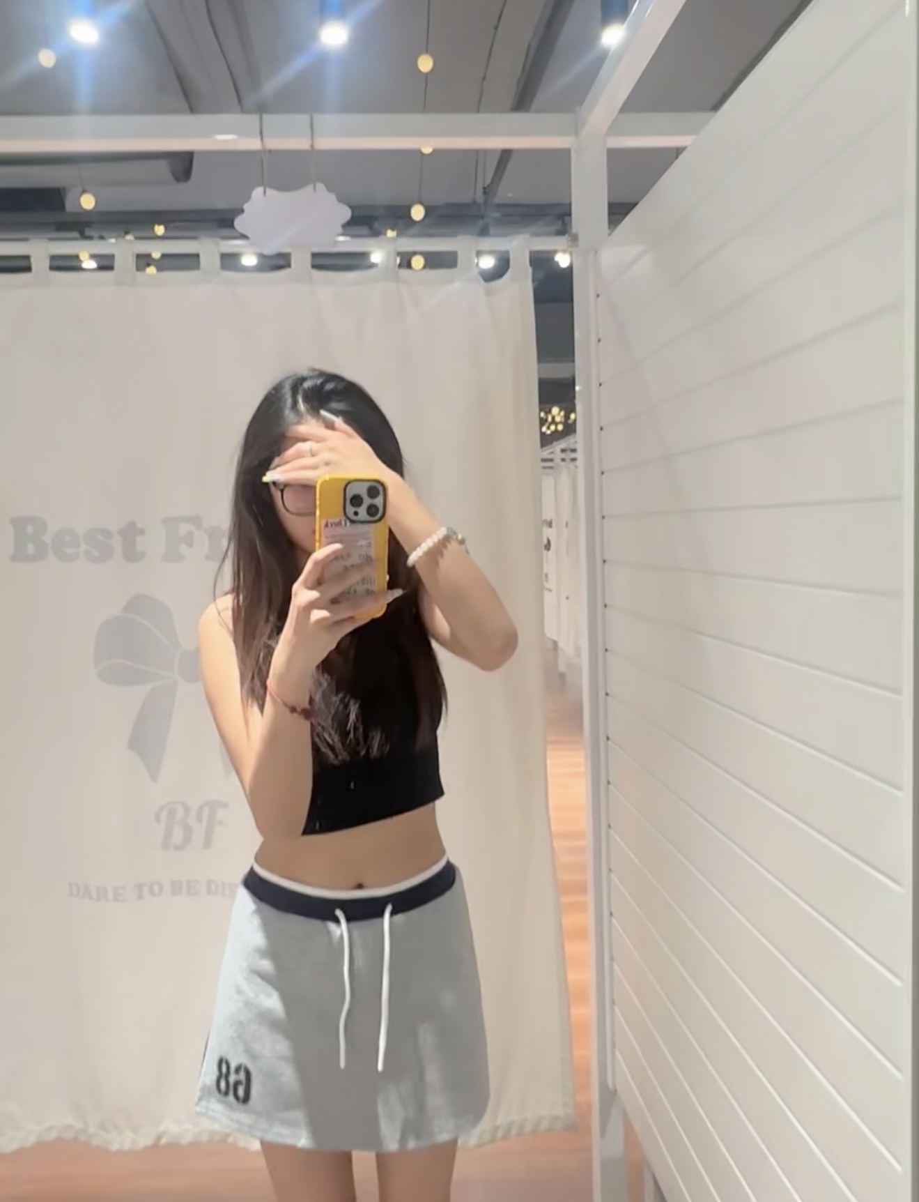 SK236运动休闲包臀裙