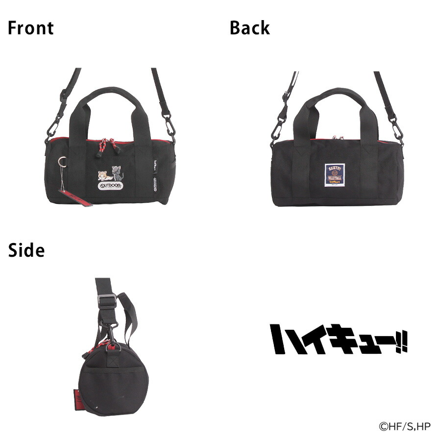 🆕【⭐訂購⭐】🇯🇵 日本直送 🌀 #排球少年 x OUTDOOR 2-way 波士頓包［4款選］🌀 [PLCD-0036]  [260406]