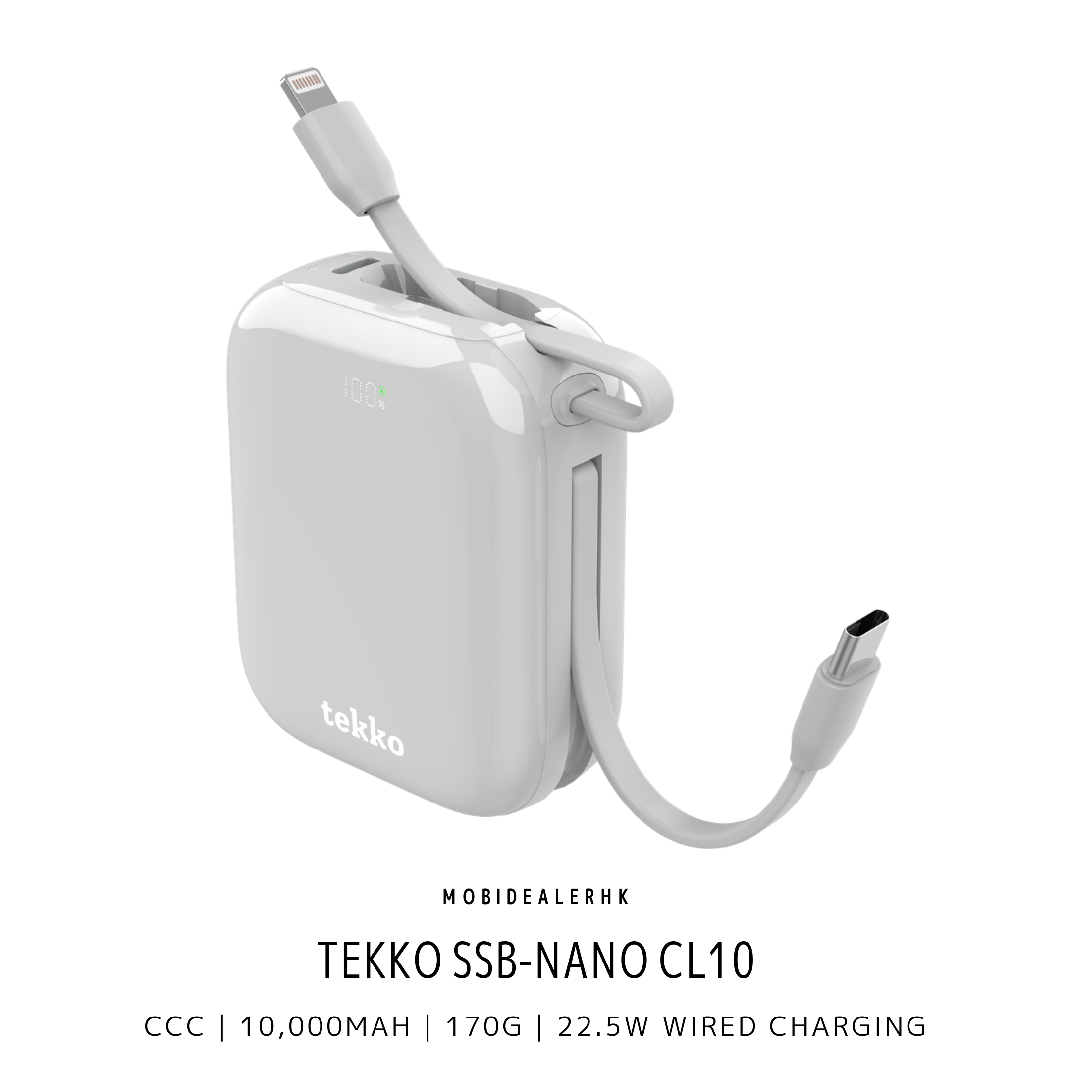 Tekko SSB-Nano CL10 | 行動電源 | 3C認證 | 10,000mAh | 迷你 | 170g | 自帶充電線