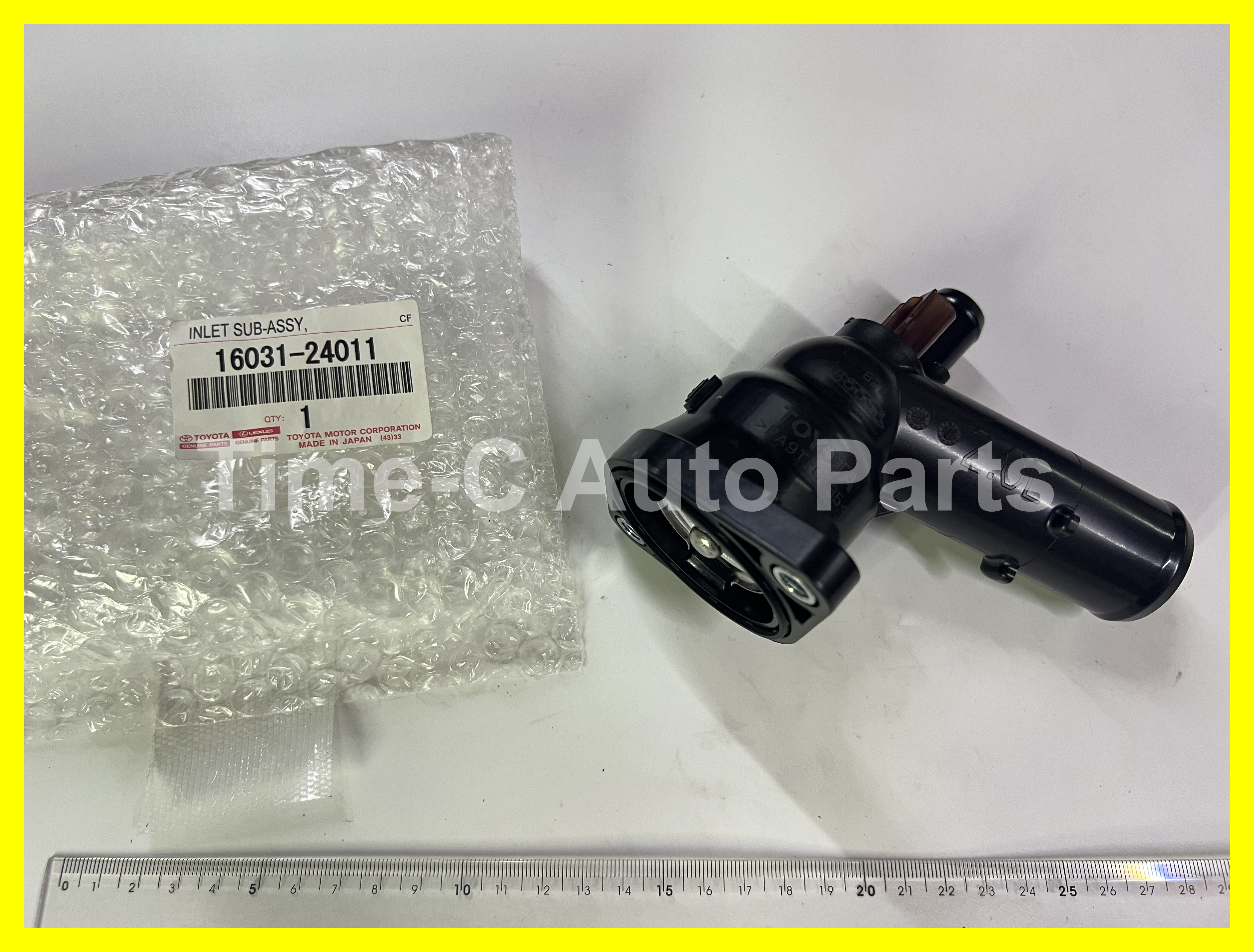 水膽 16031-24011 - Toyota Rav4