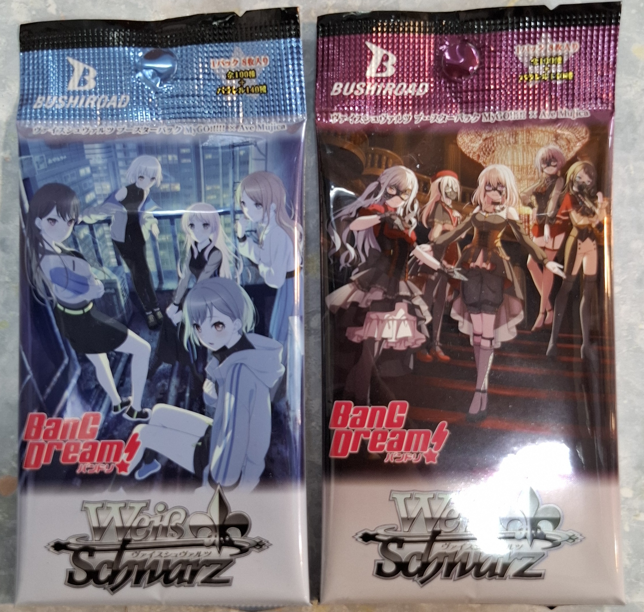 Weiβ Schwarz 「MyGO!!!!! × Ave Mujica」補充包 單包