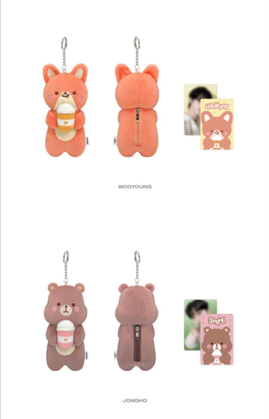 ATEEZ 2026 WORLD TOUR [IN YOUR FANTASY] MD 公仔杯套