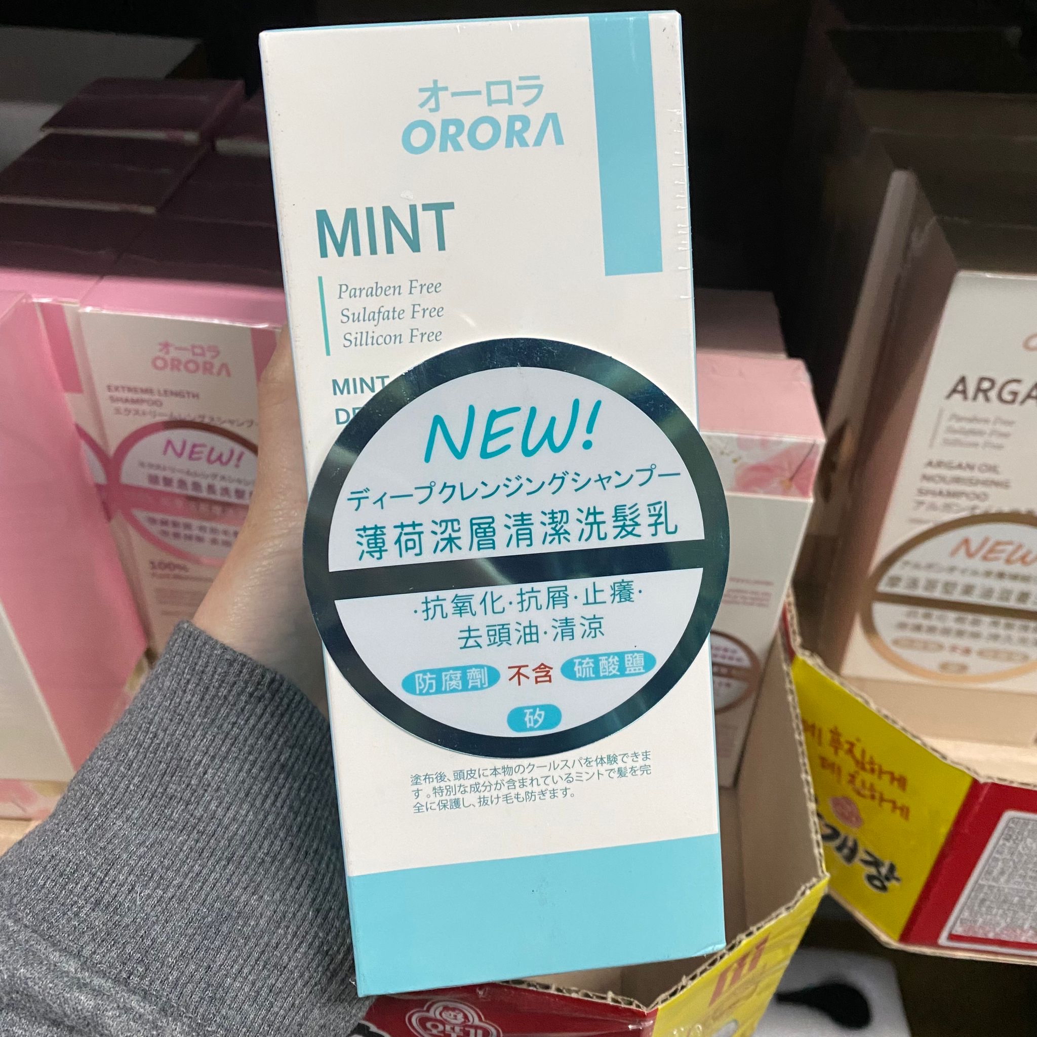 現貨 包郵 - 日本ORORA 薄荷深層清潔洗髮乳 500ml