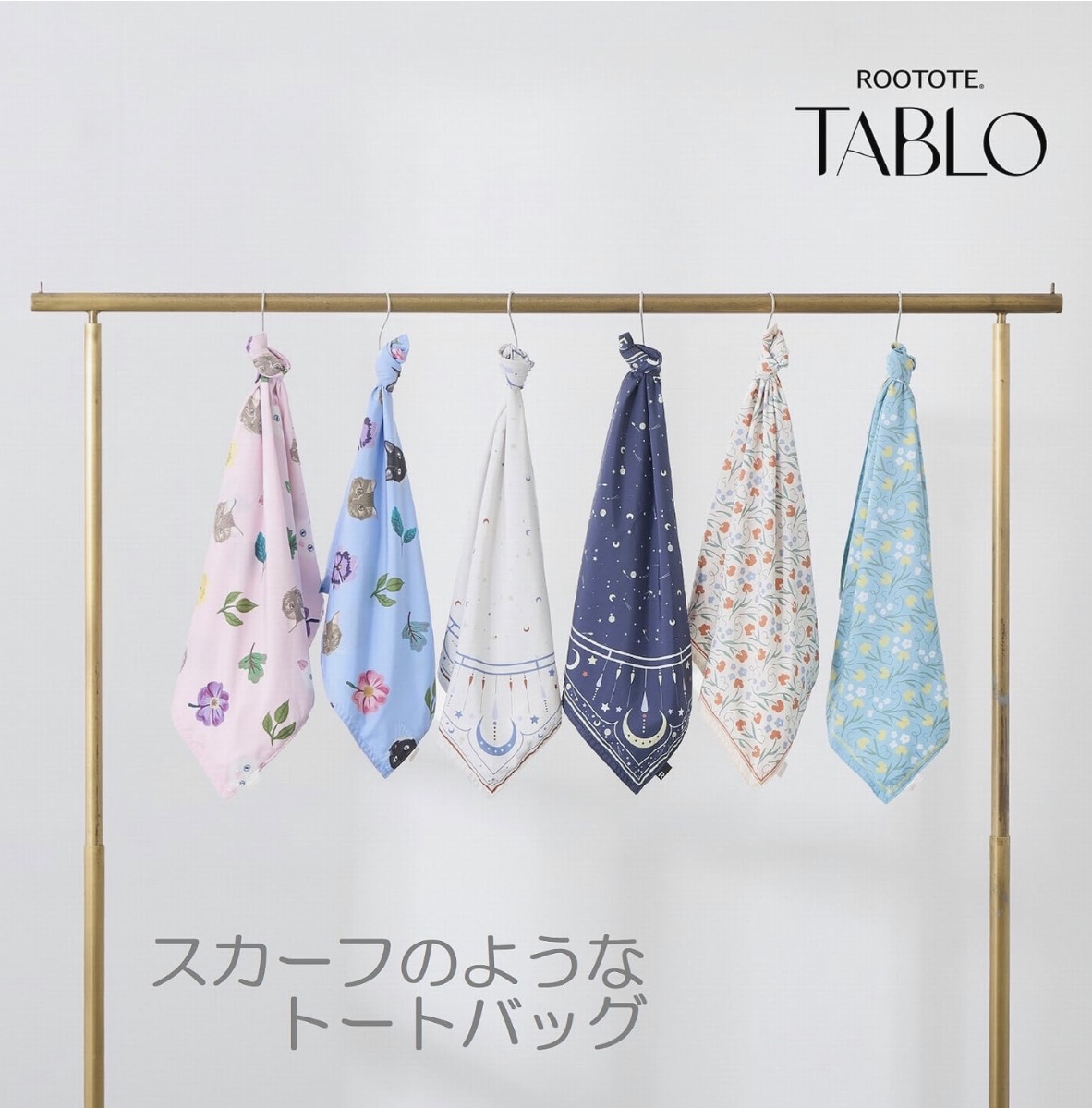 【ROOTOTE】TABLO 50超輕量絲巾袋系列-Snoopy（6色可選）