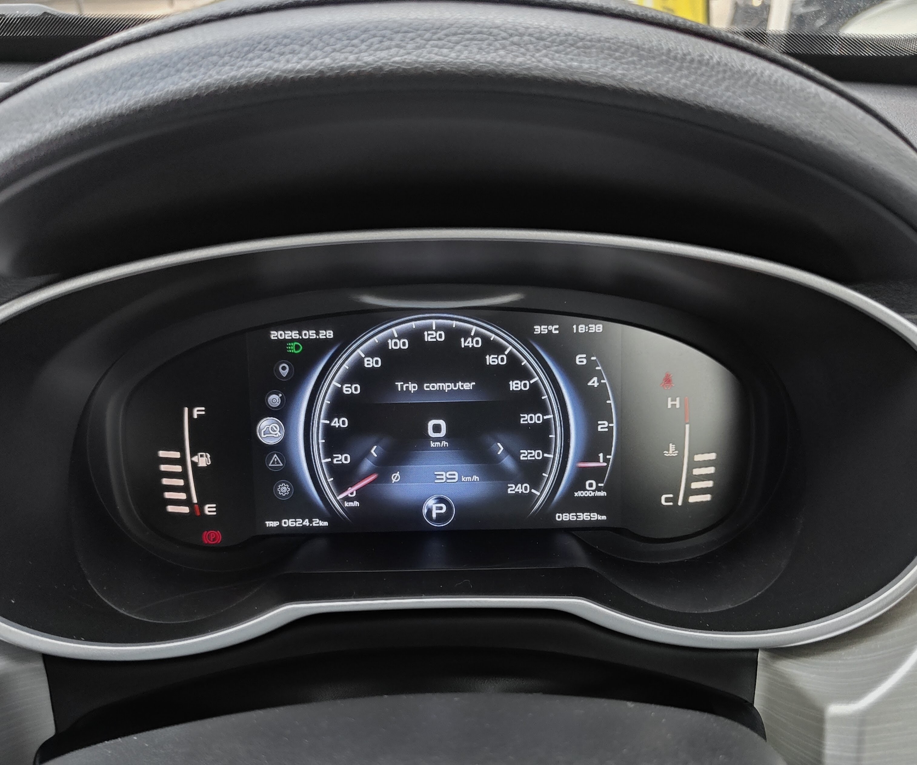  2018 PROTON X70 1.8 EXECUTIVE 2WD