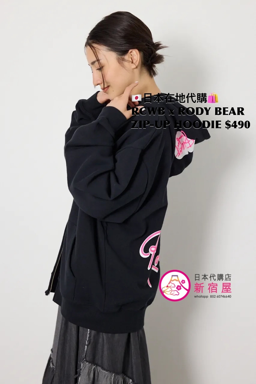 RODEO CROWNS WIDE BOWL x RODY BEAR ZIP-UP HOODIE
