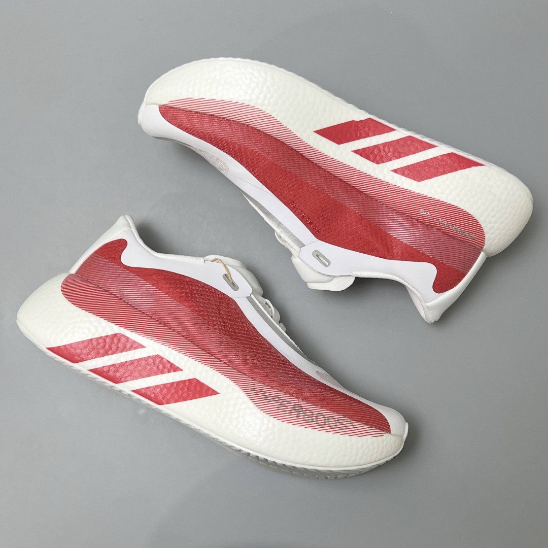 Adidas Hyperboost Edge