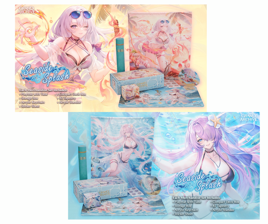 Seaside Splash Merchandise Set