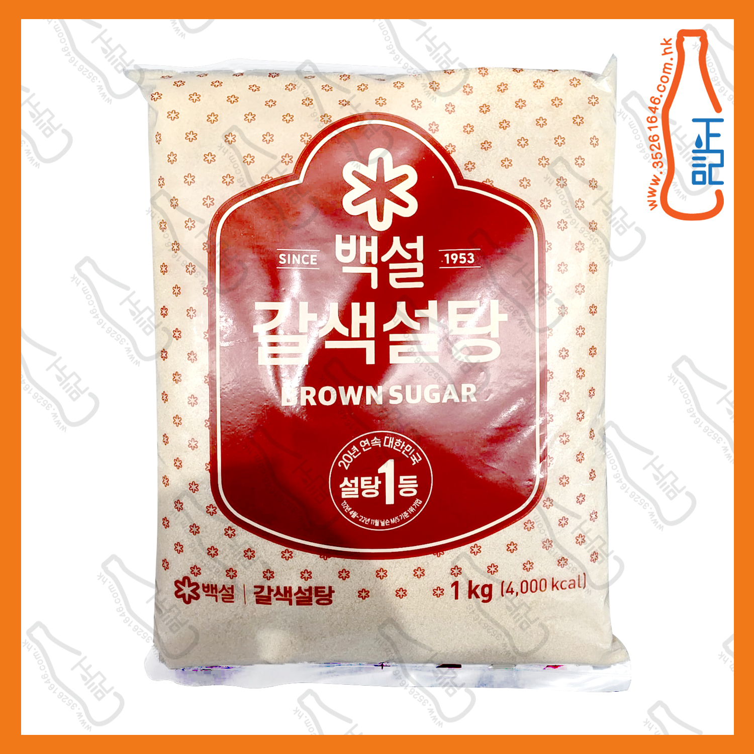 ==CJ 白雪牌黃糖1kg / 包