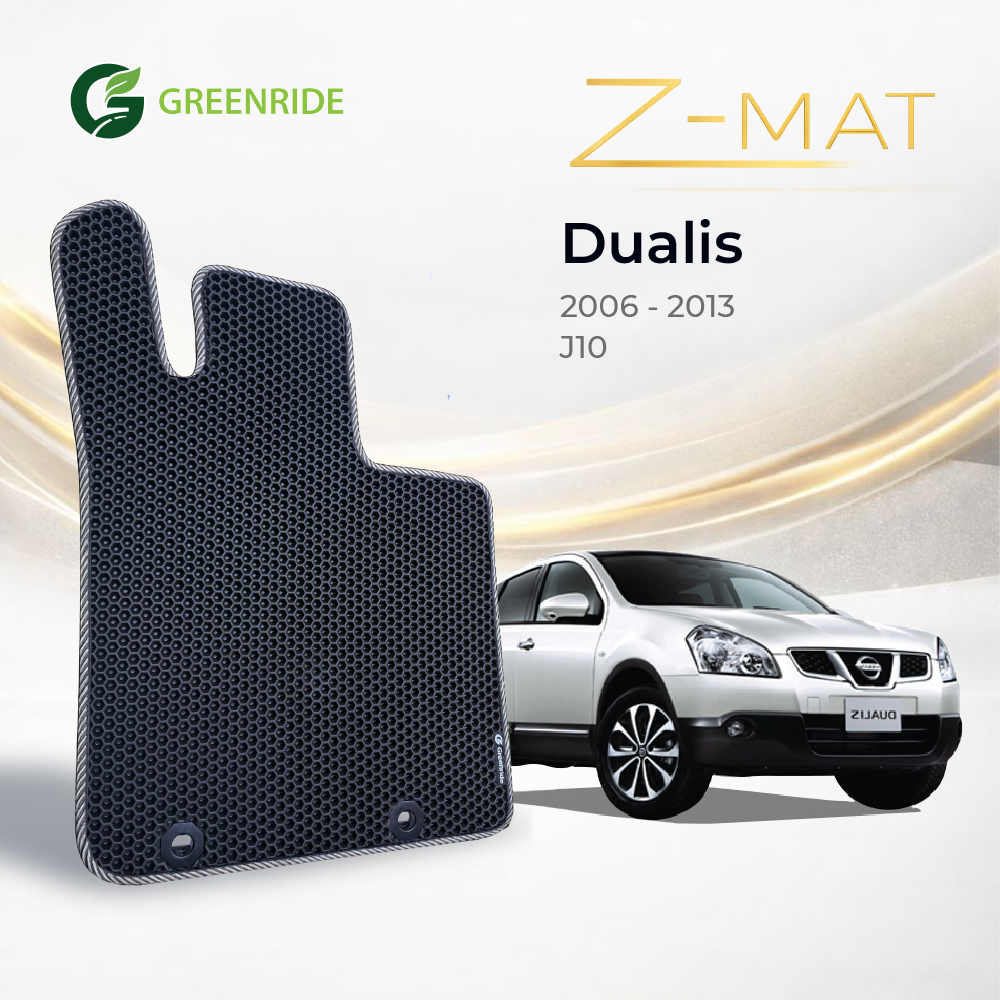 [Z-Mat] Nissan Dualis [J10] (2006 - 2013)