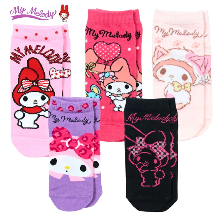 <🌟訂購🌟>Sanrio襪福袋5對23-25cm