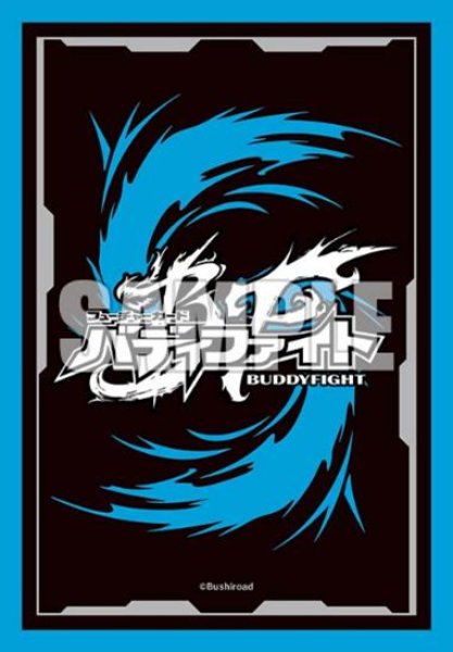 [預訂] Bushiroad Future Card Buddyfight 七月份 卡套 桌墊