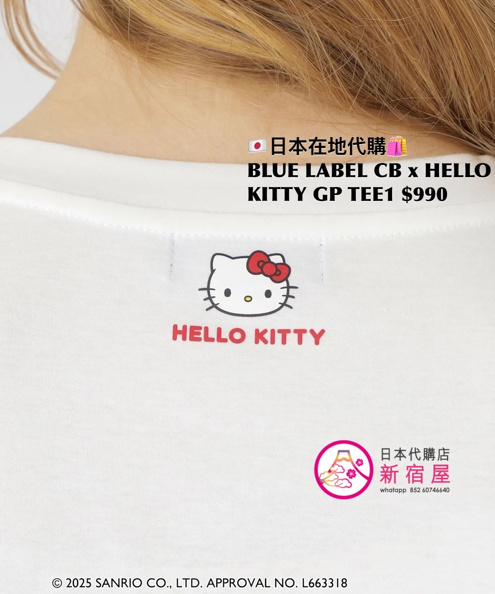 BLUE LABEL CB x HELLO KITTY GRAPHIC T-SHIRT