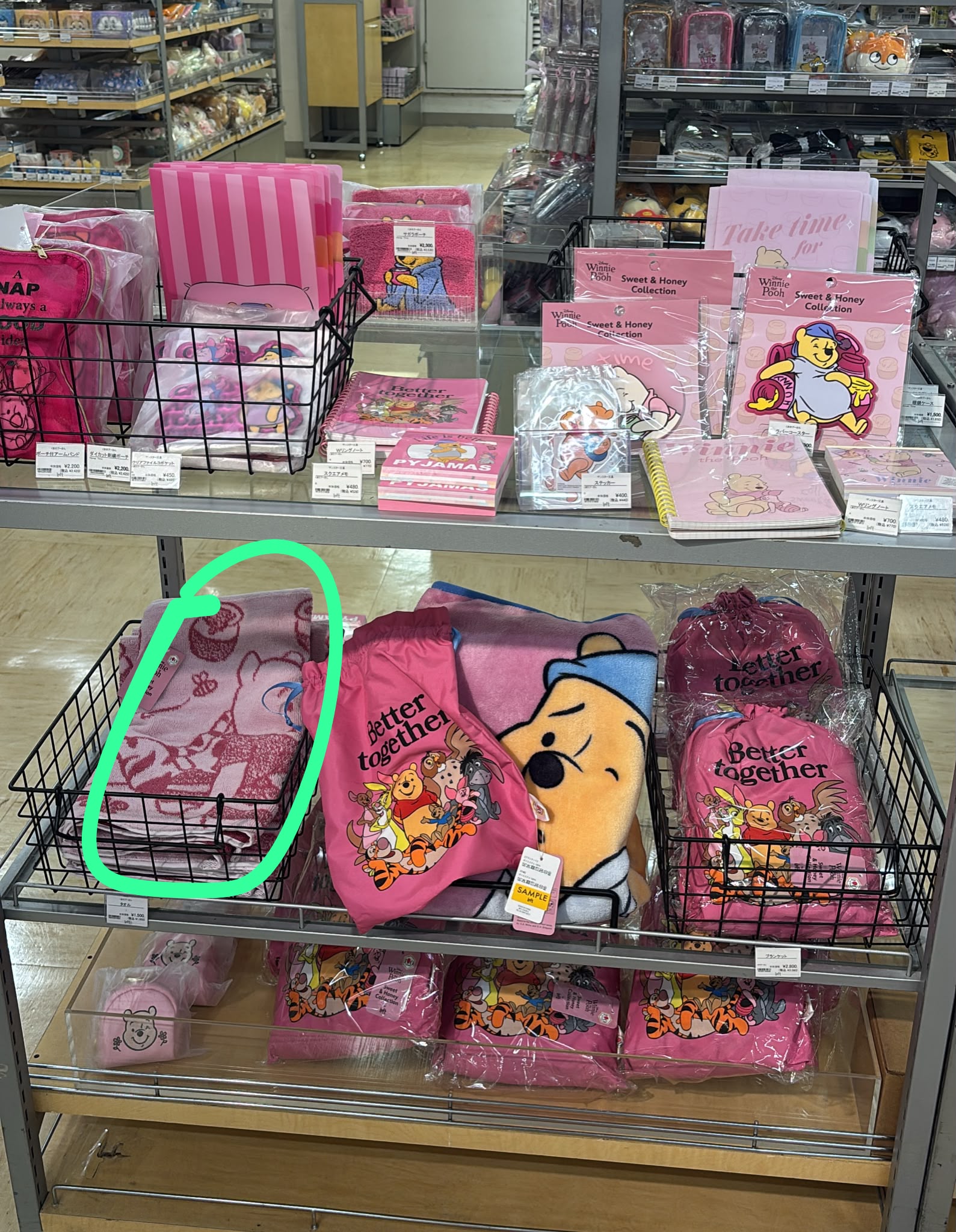 winnie pooh 毛巾