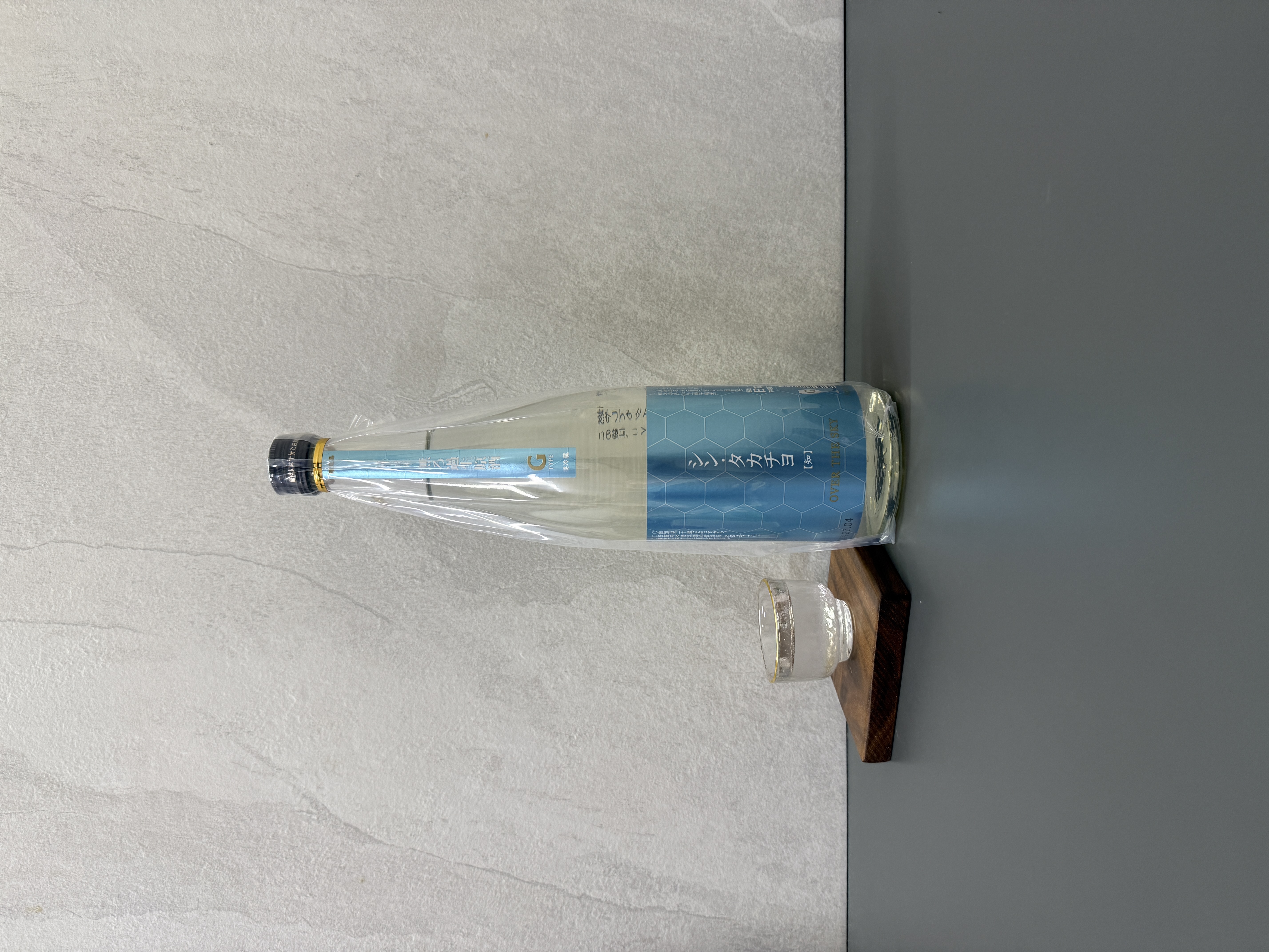 新・高千代 G-TYPE 知 OVERTHESKY 720ml