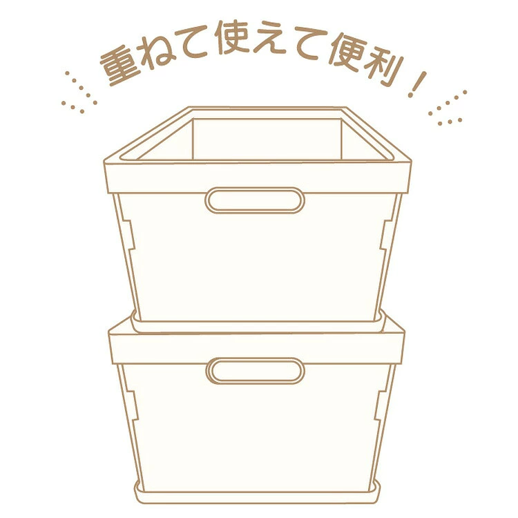鬆弛熊摺疊收納箱（鬆弛熊款）