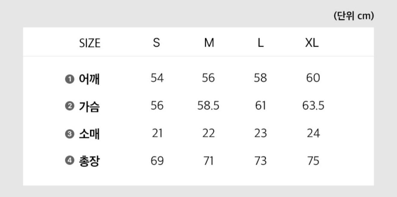 🇰🇷韓國Wacky Willy小火人短袖Tee（WA2602ST02）