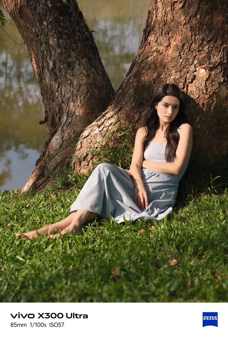 VIVO X300 ULTRA PROFESSIONAL PHOTOGRAPHY SET