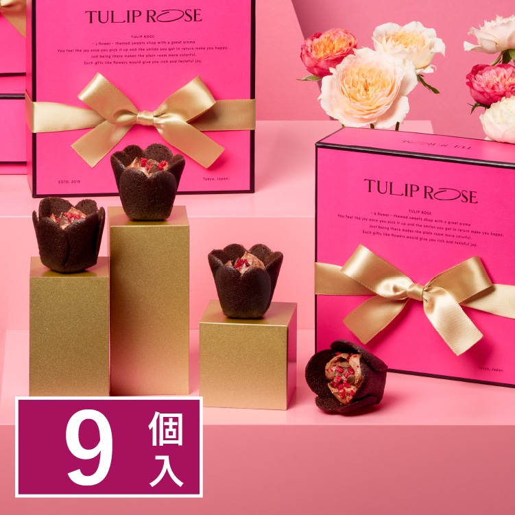日本 Tulip Rose系列鬱金香玫瑰情人節限定版 朱古力鬱金香玫瑰4件（約2週限期，落單後25-26號購買）
